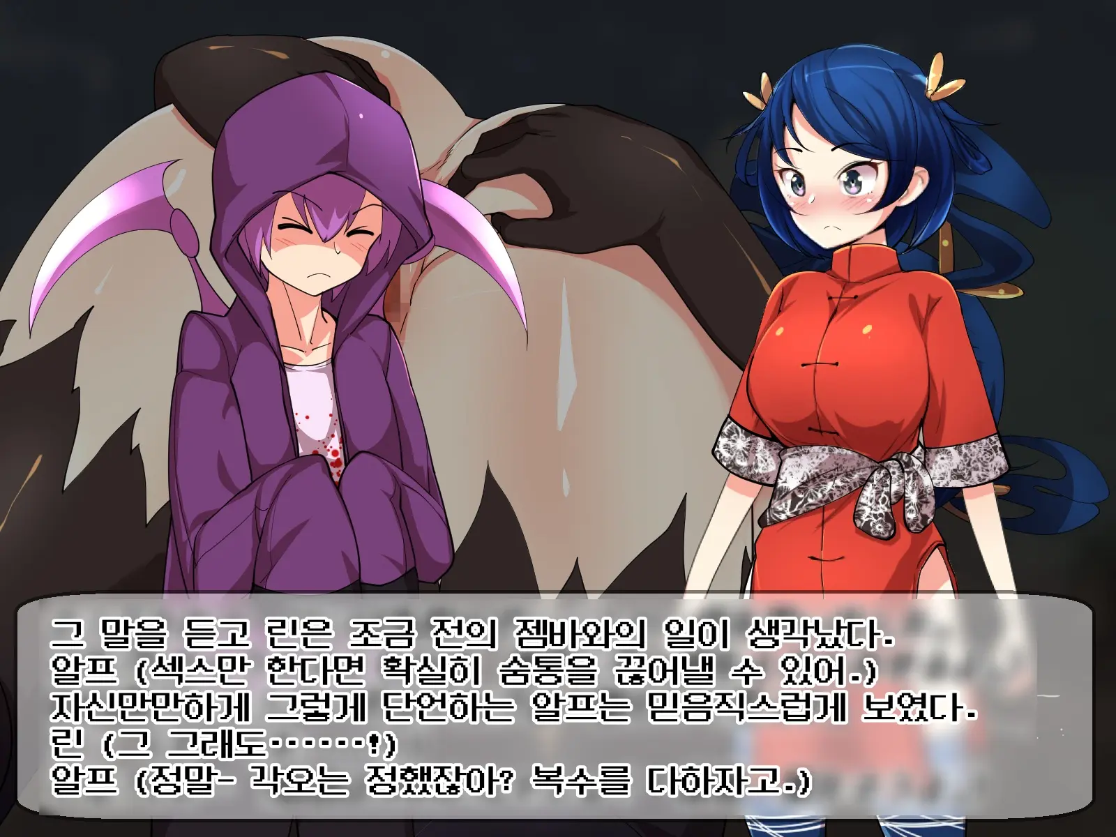 Kyonyuu Kakutou Musume Rin - Kutsujoku Shanyuu Hen [Soushuuhen] | 거유 격투 소녀 린 - 굴욕 착유 편